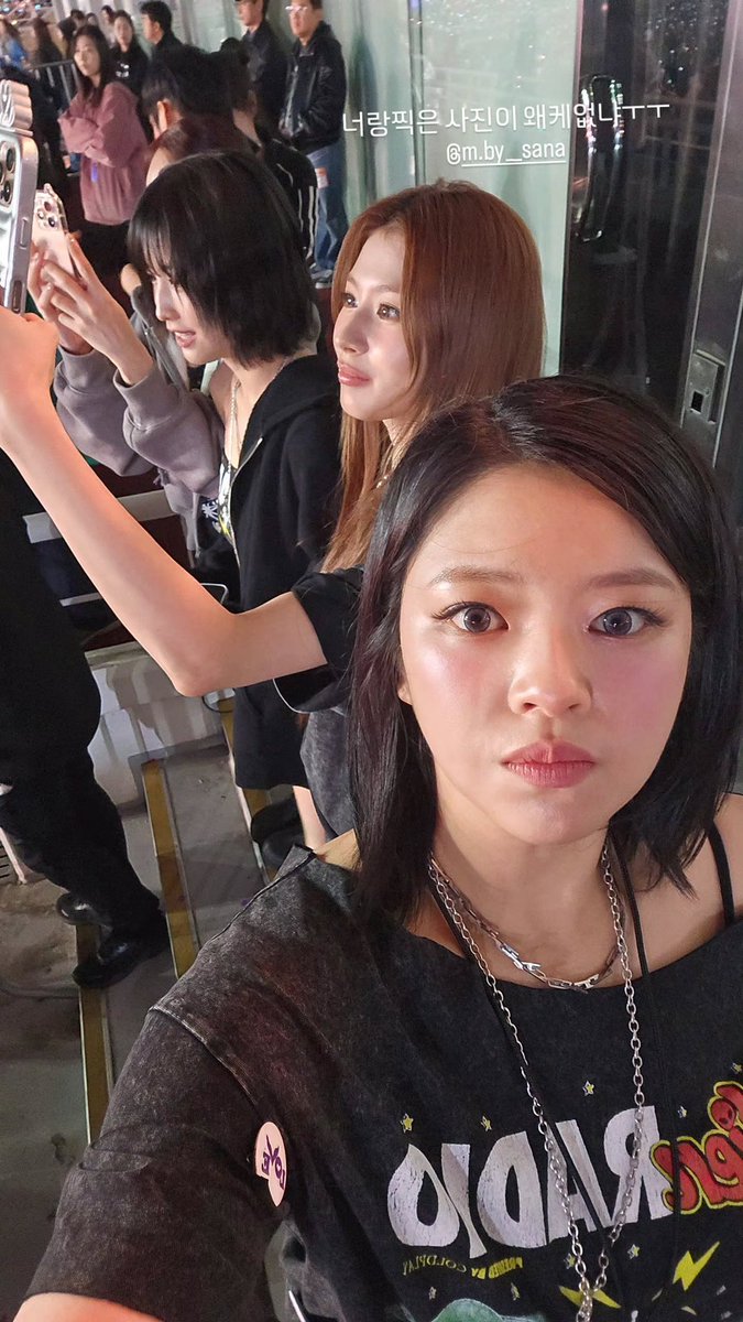 mostwice's tweet photo. 생일츄카해♡칭구 
너랑 찍은 사진이 왜케없냐ㅜㅜ
내년부터 열심히 찍어부쟈
진짜 사진이 없어서 이걸로 대체해보께ㅋㅋㄱㄱ

내년에 투샷 기대할게💚💜

#정연 #사나 #정연사나 #230즈 #230s #JEONGYEON #SANA #TWICE #트와이스 https://t.co/iZpA9Ck2la