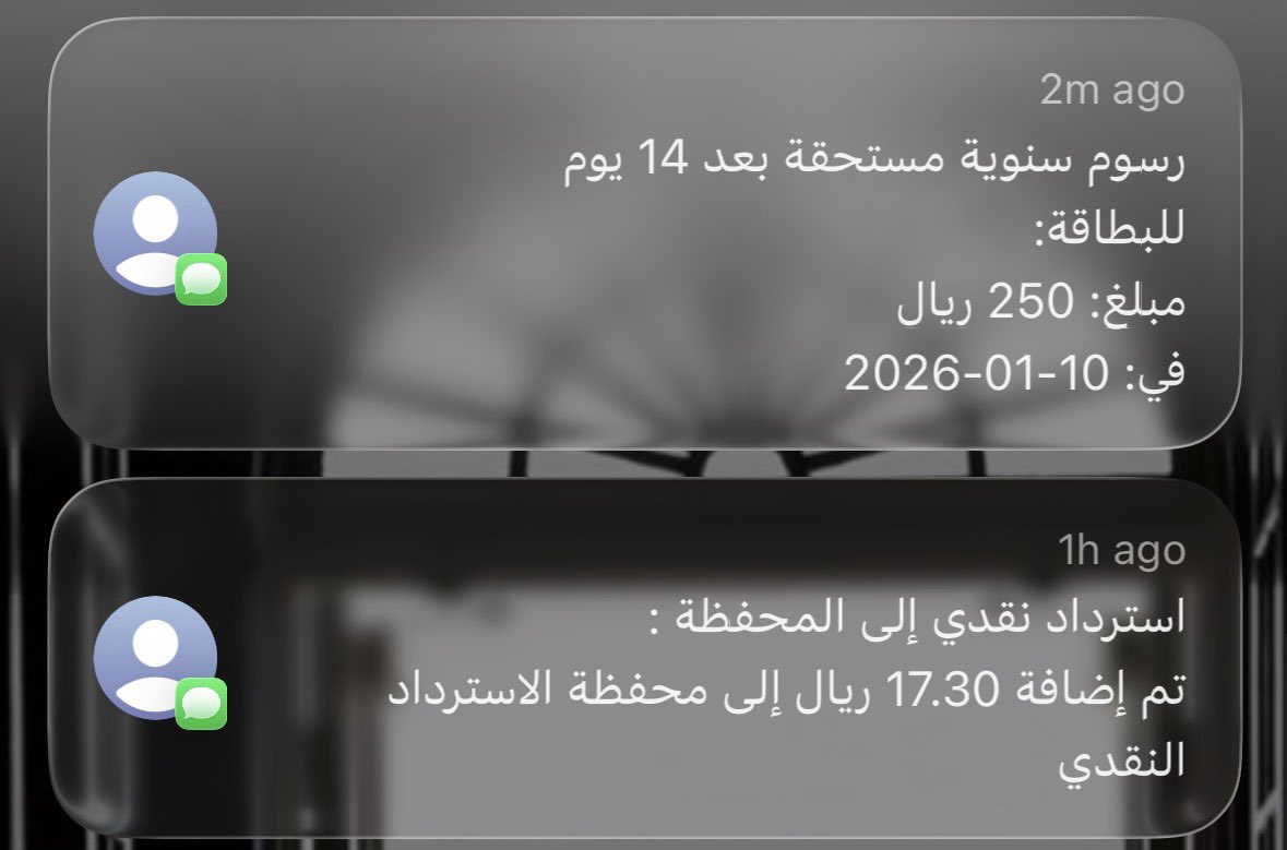 ماجد الفهد tweet media