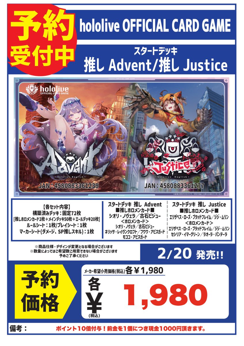 adv pcg dp レジェンド　まとめ売り　ホロ　120枚 adv pcg dp レジェンド まとめ売り ホロ 120枚 - メルカリ