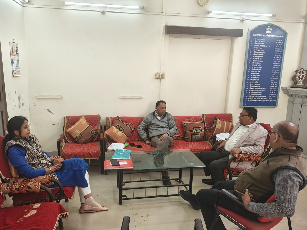 Program meeting today