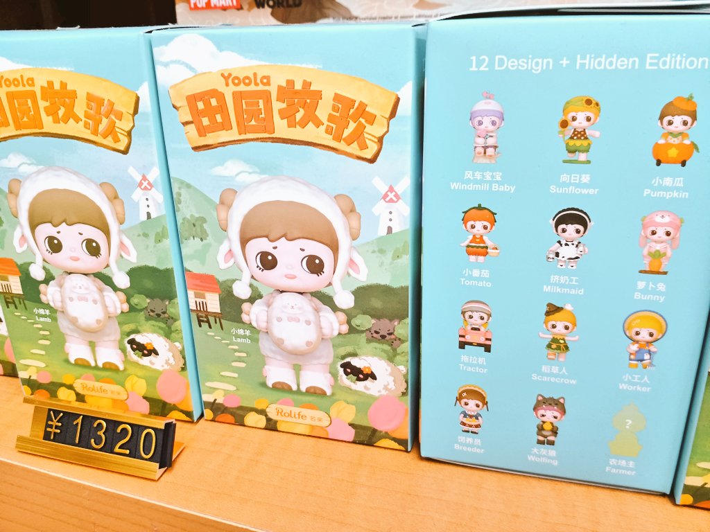 gachafoleo's tweet photo. 🌿好評発売中🌿
#オズコレボ
YCXXYoola
ファーム
1,320円(税込)
ぱっちりおめめに小さなお口が魅力的🎵お気に入りの #Yoola(#ユーラ)をゲットしてご自分だけの牧場を作ってみませんか❔🍅
#ガチャ王国 #フォレオ広島東 #ガチャガチャ #カプセルトイ https://t.co/7tP2Oylp7h