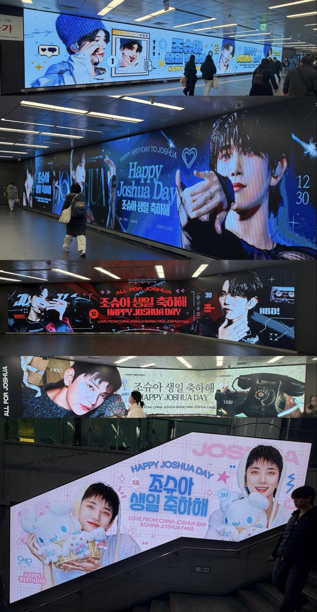 🎂
#조슈아 #JOSHUA