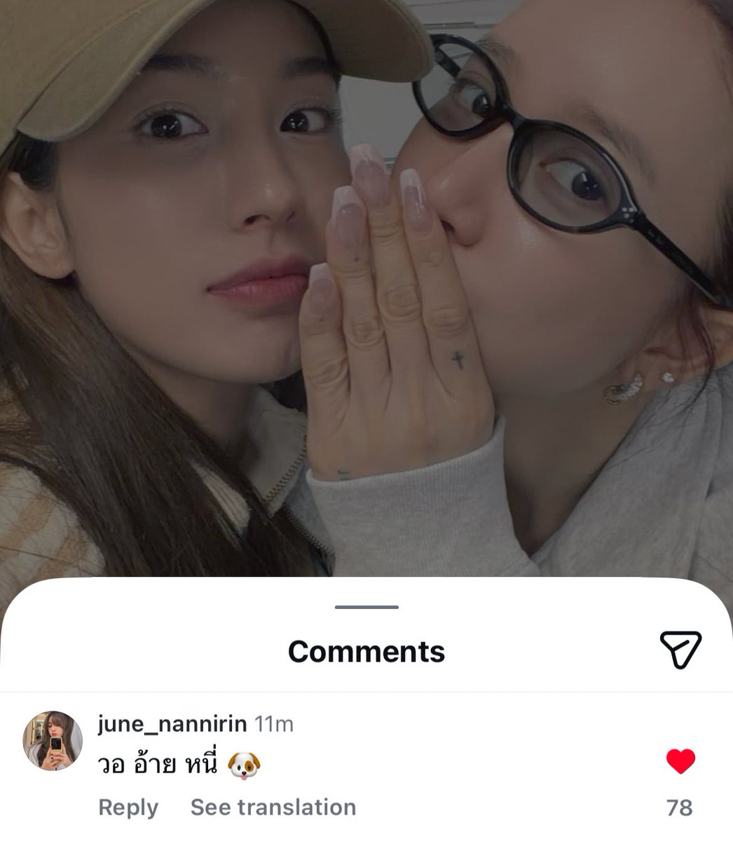 Jnpptyp's tweet image. 🐈‍⬛ : วอ อ้าย หนี่ 🐶

บอกรักผ่านออนไลน์ ♥️ น่าร้ากกกก

#EnjoyJune #เอนจอยจูน