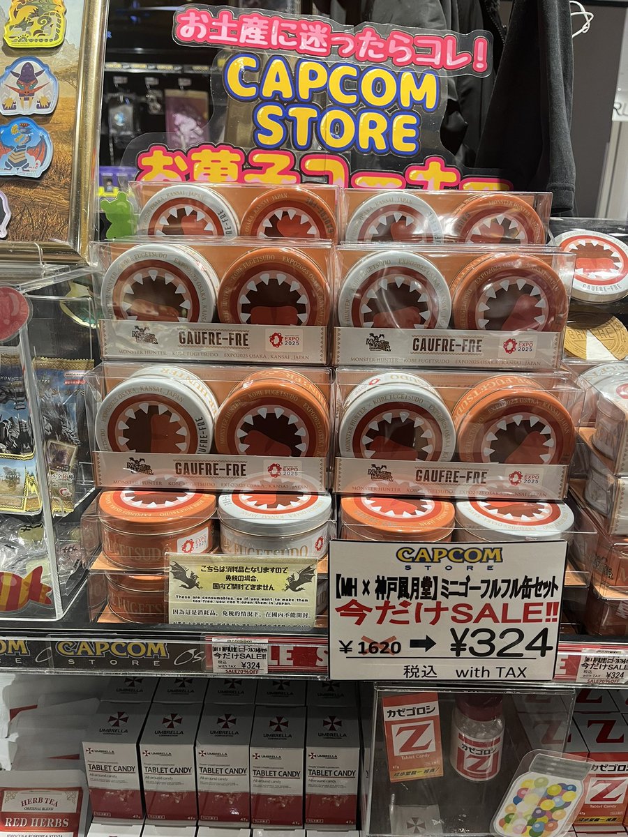 2015シリーズ　3弾　フルコンプ ランドクルーザー（トヨタ）ZX（2015年8月）｜カタログから中古車を