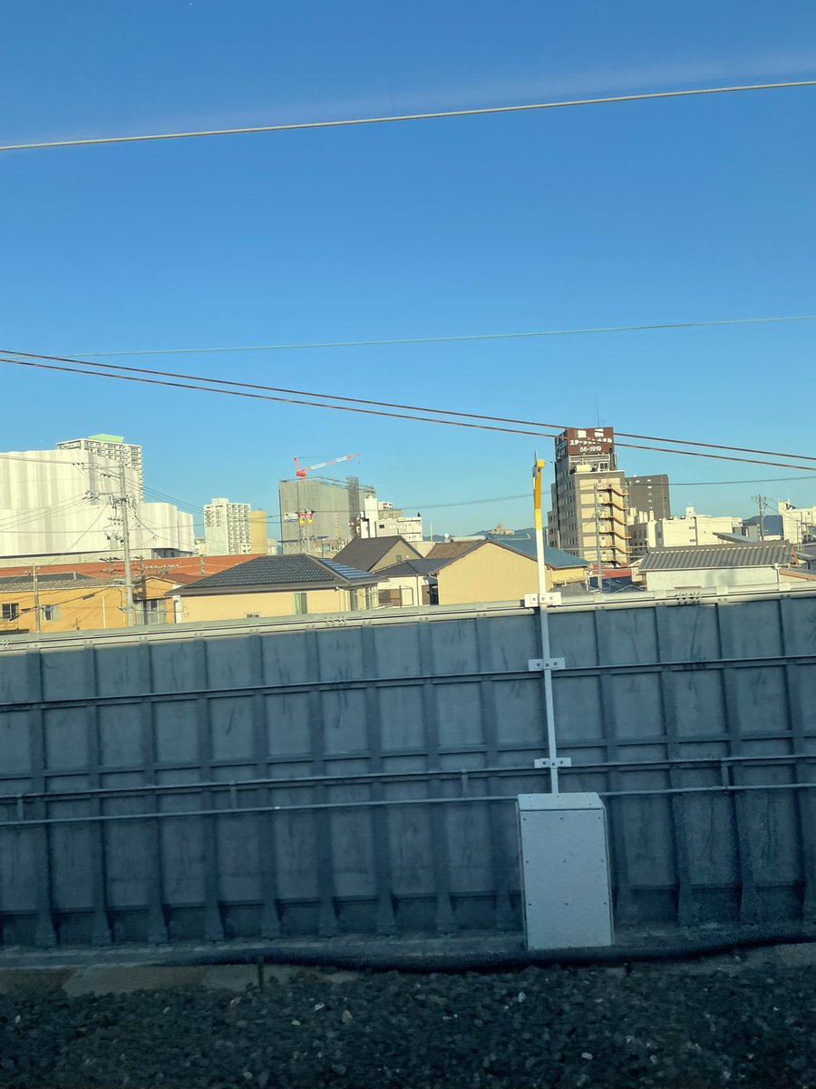 日沖和嘉子 tweet media