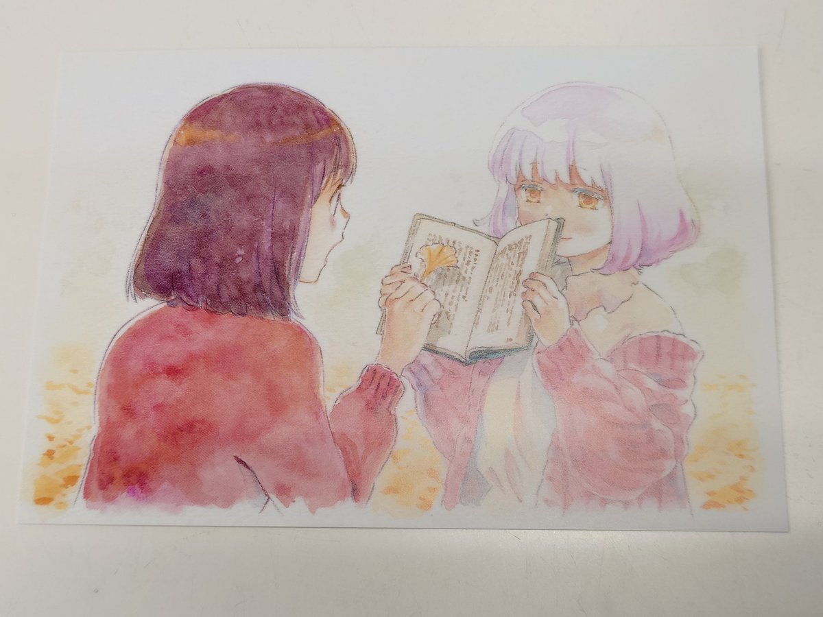 映画「この本を盗む者は」見てきた。アニメ作品。とある街の著名な書籍収集家の孫が閉鎖された本所蔵施設に纏わる怪異に臨む…BOOK版不思議の国のアリス的なテイスト。制服の女子高生が主人公だと間が持つね。短い間隔で別の世界に飛ばされる展開は退屈しないが…公開時期に疑問