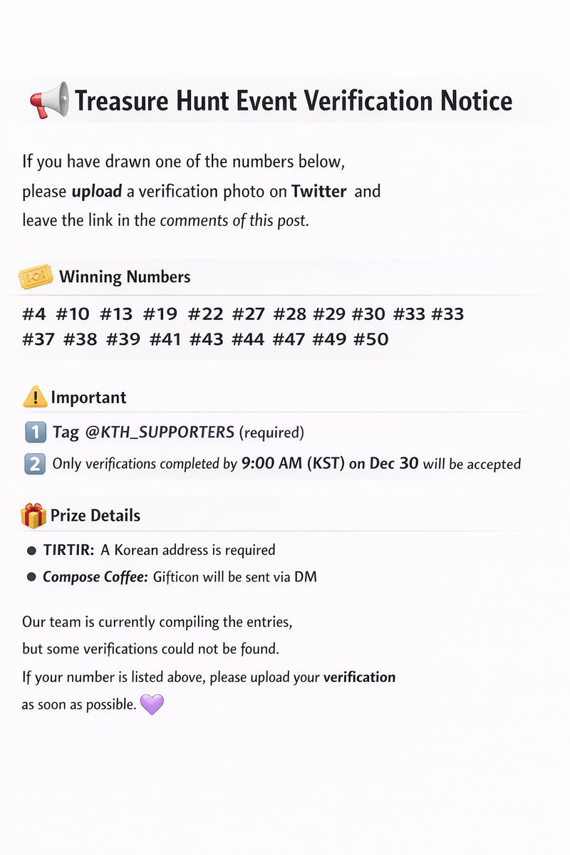 ⚡️ 010인증 및 해외인증 ⚡️☆텔𝐔𝐁𝐓𝐂𝟗𝟗☆010실명인증 /비실명.bzh