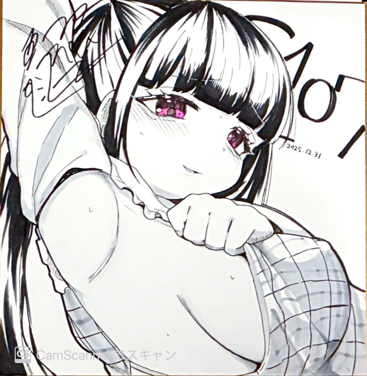 【C107来てくれる予定のみんなへ】

色紙、取り置きはやりません!
お1人2限・早い者勝ちでお願いします🙇

ただ「欲しい」って声ちょくちょくいただいたので、
調子乗って追加で3枚描きました😼😼‼️
商業の悪オンナたちだぜ!よろしこどうぞ〜! 