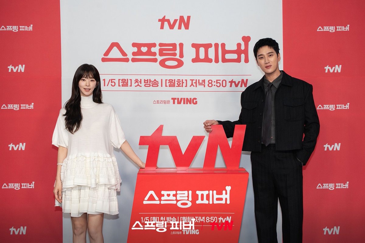 hellobeeni's tweet image. #⃟beeni update

#SpringFever press conference!🌸❤️
with #AhnBohyun 

#이주빈 #LeeJoobeen