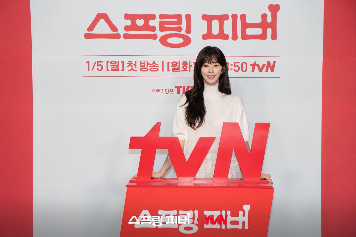 hellobeeni's tweet image. 