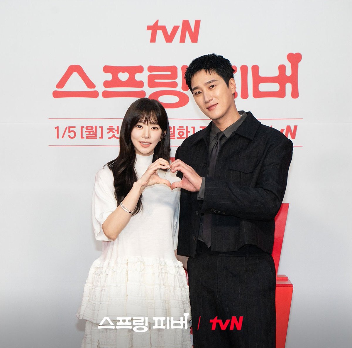 hellobeeni's tweet image. 