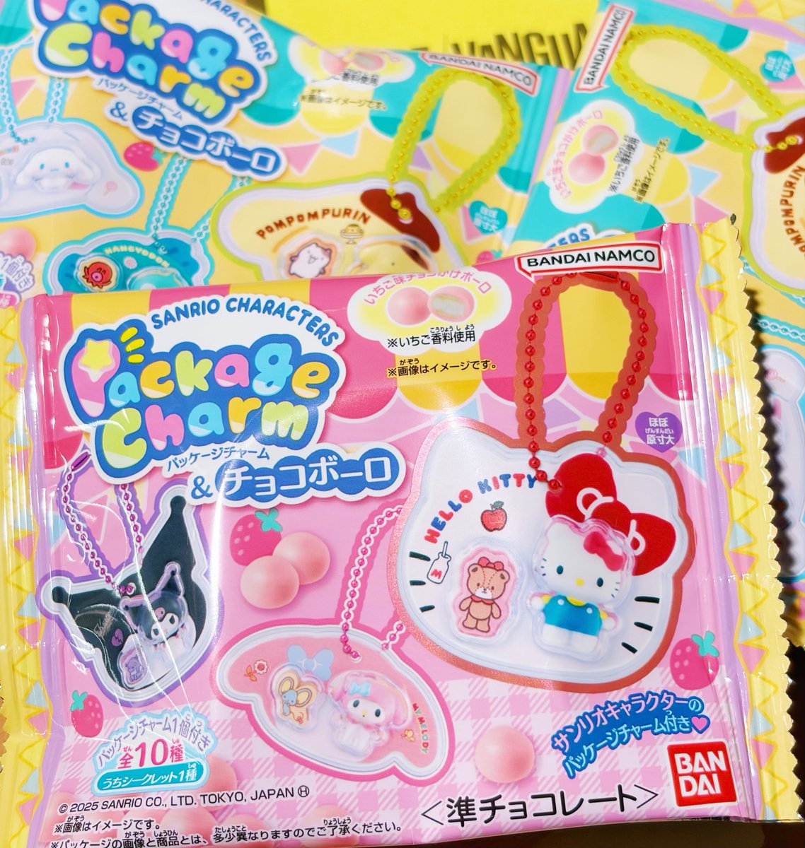 新品未使用タグ付き サンリオ ミニチュアトイ パッケージチャーム　6種 新品未使用タグ付き サンリオ ミニチュアトイ パッケージチャーム 6種