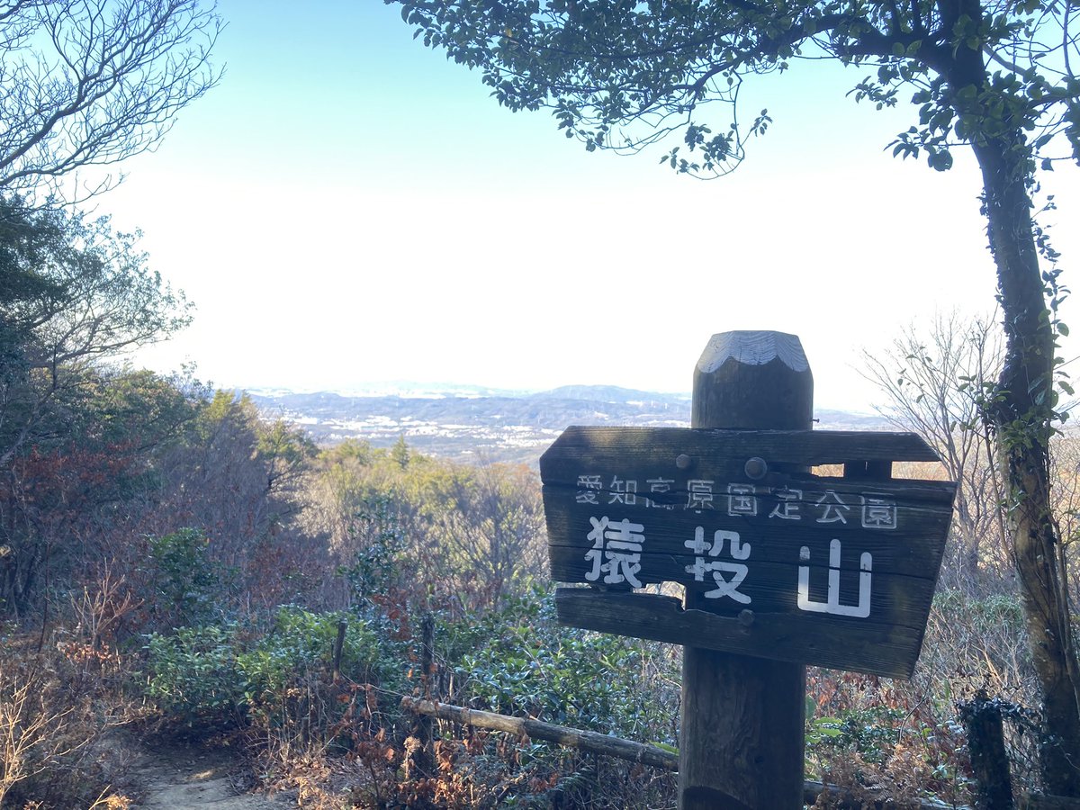 TAKUCHIN(たくちん) tweet media