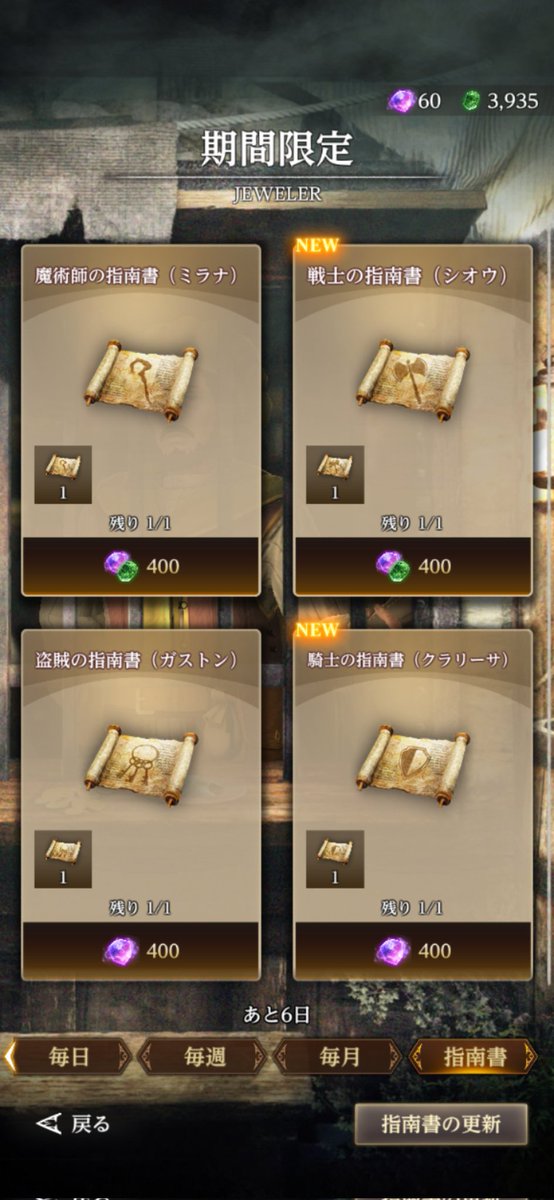 あだみぃ (@D7NiQGZFF3I89a0) / Posts / X