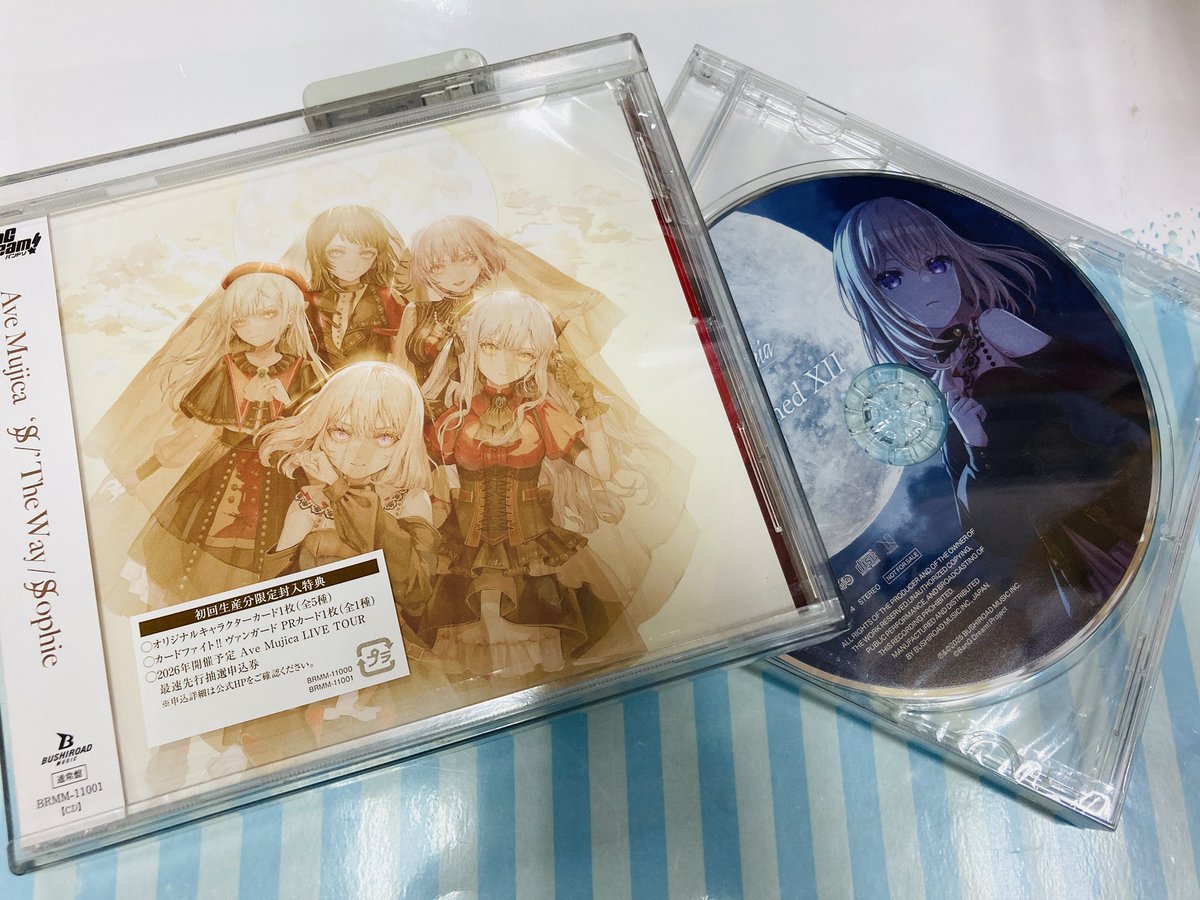 【限定】CRYAMY／世界　レコード【新品未開封】 明日は年内ラストライブ！ 一緒に2025年最後の思い出を作りましょうね