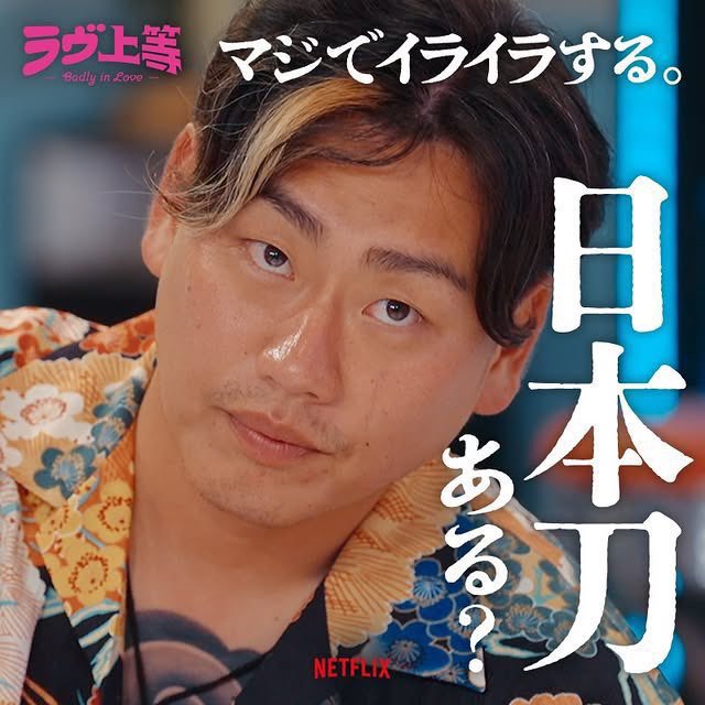 伊藤 桃々 (@pp_m1216) / Posts and Replies / X