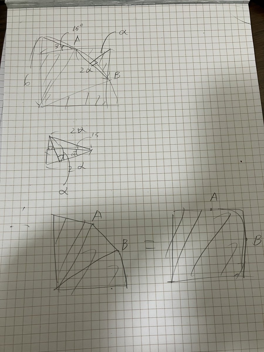 上から左3つ目、5つ目、6つ目 上から右2つ目、4つ目、6つ目 60だと思います。