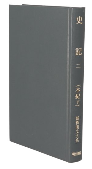 erickit304's tweet image. 大阪コンカフェ史記を作る