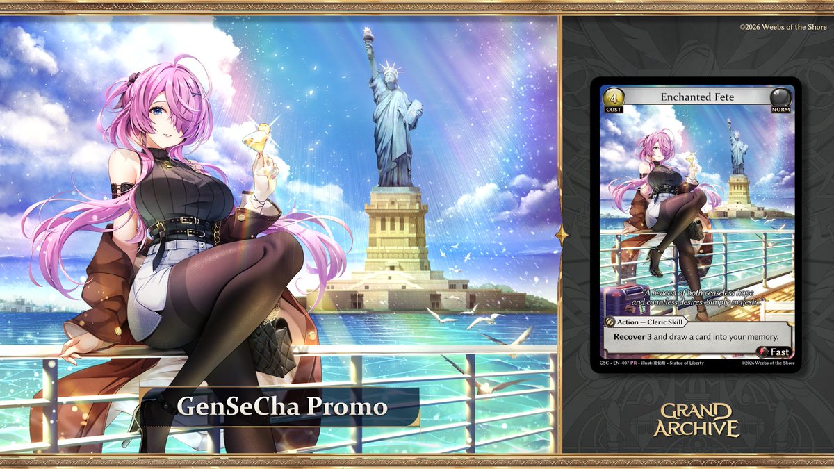 グランドアーカイブ 日本公式 / Grand Archive Japan (@grandarchiveJP