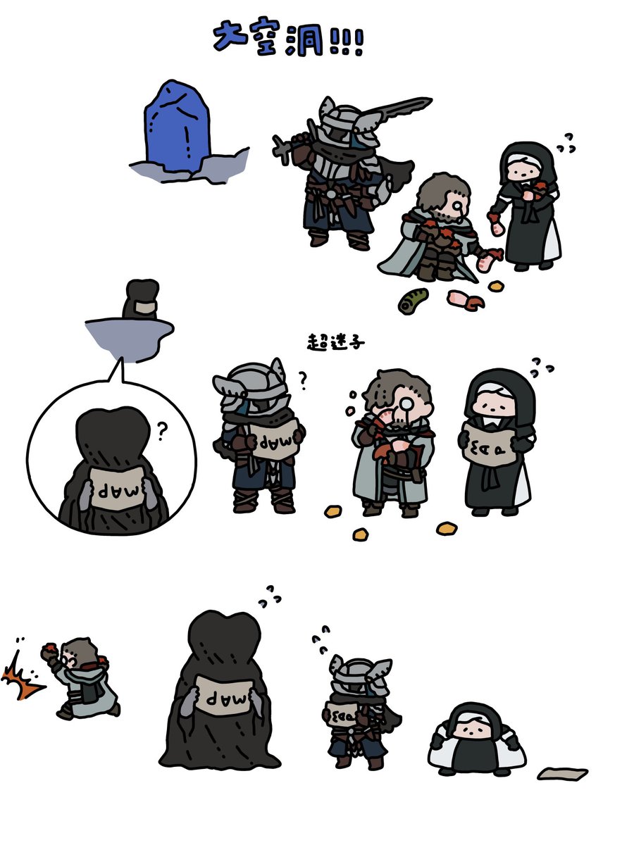 なーー (@nngjm_nnnn) / Posts / X