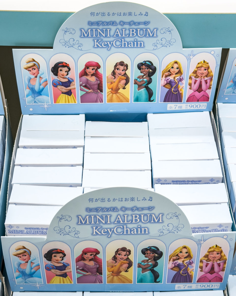 全7種類！ 「ディズニーストア」 ディズニープリンセスのシークレット