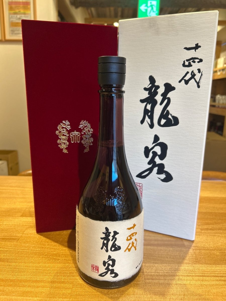 Discover the exquisite taste of 十四代 龍泉 - a true masterpiece