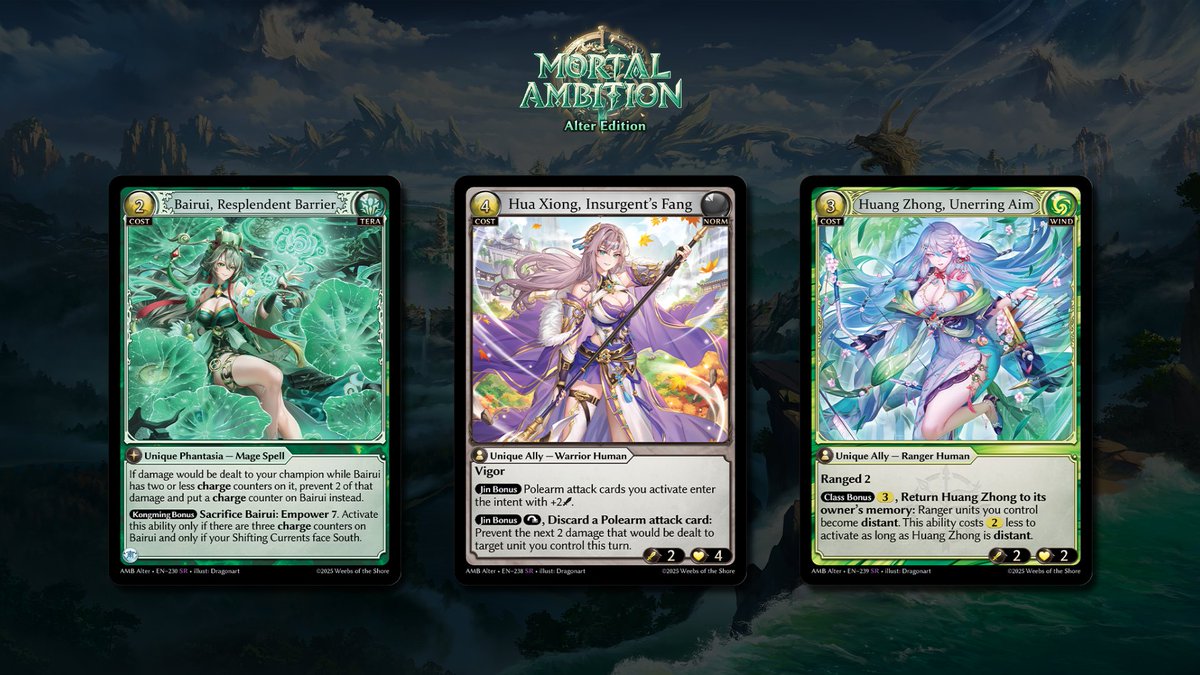 その他 Mortal Ambition FOIL grand archive fit=scale-down,w=1200