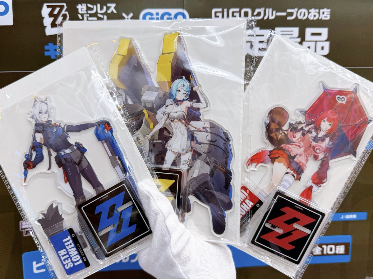 プライズ情報】 『ゼンレスゾーンゼロ ビッグアクリルスタンド Vol.2