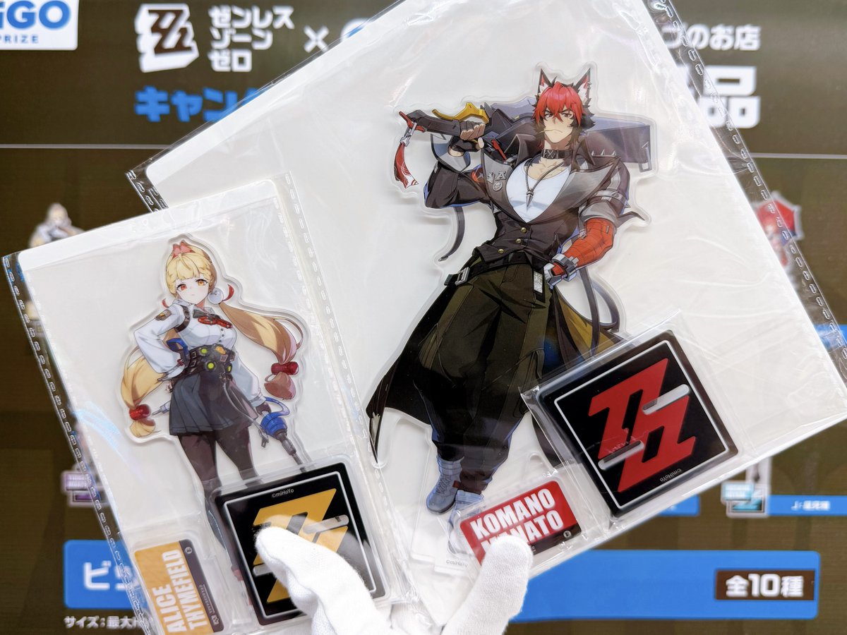 プライズ情報】 『ゼンレスゾーンゼロ ビッグアクリルスタンド Vol.2