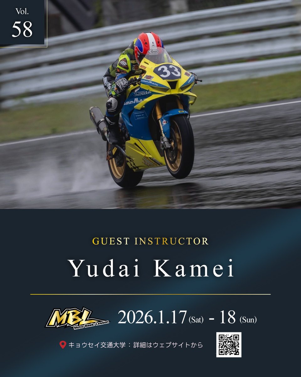 みずがめ座 (@hudPzeh7q6c7VsM) / Posts / X