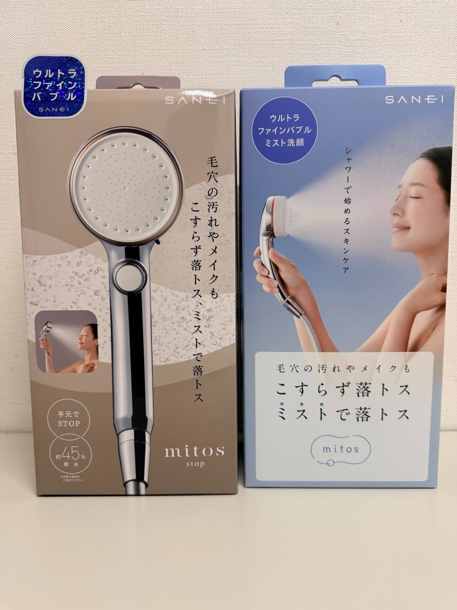 千葉市川店】 毛穴汚れもメイクも、こすらず落とすミスト洗顔。 SANEI