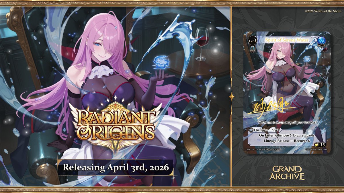 2026 年 4 月 3 日発売の Radiant Origins から、新カード（CSR