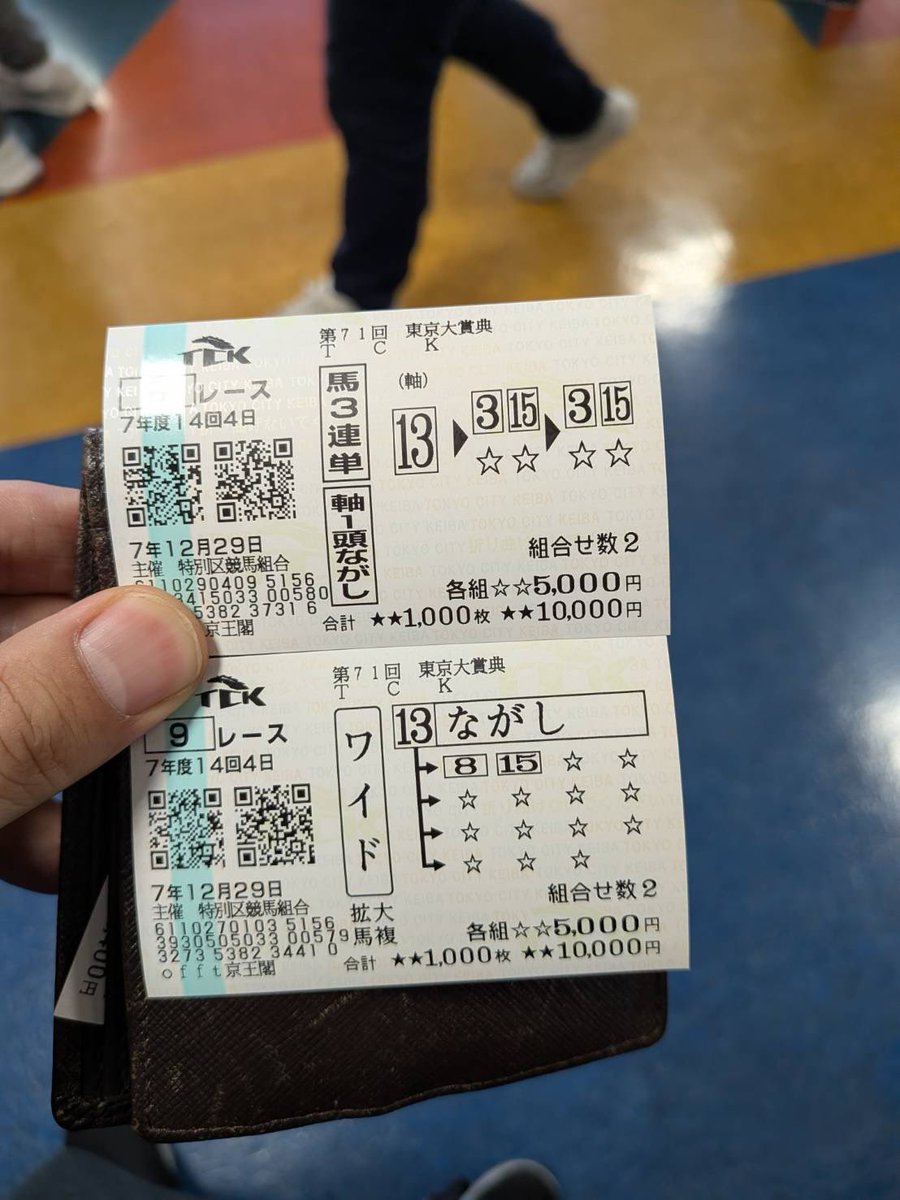 バイクマけんてぃ (@kenty25R) / Posts / X