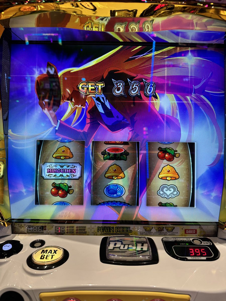 けんちゃん (@kenta09110) / Posts / X