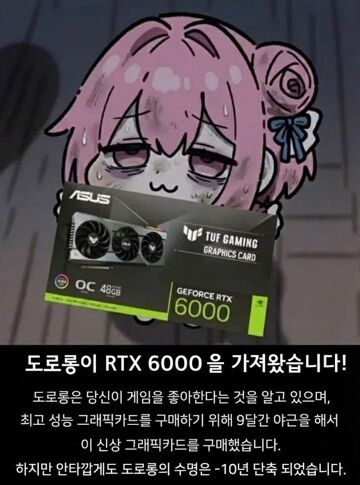 듀카 (@duca1006) on Twitter photo 