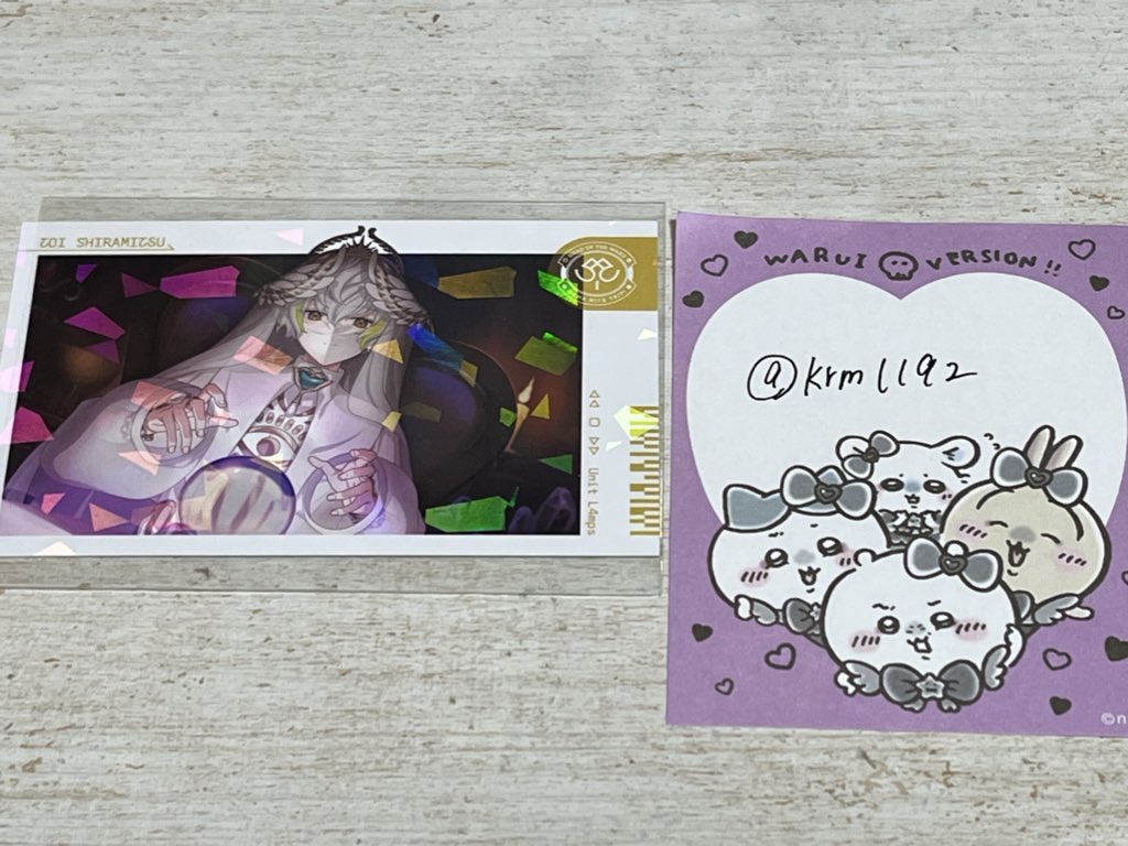 みぽぽ tweet media