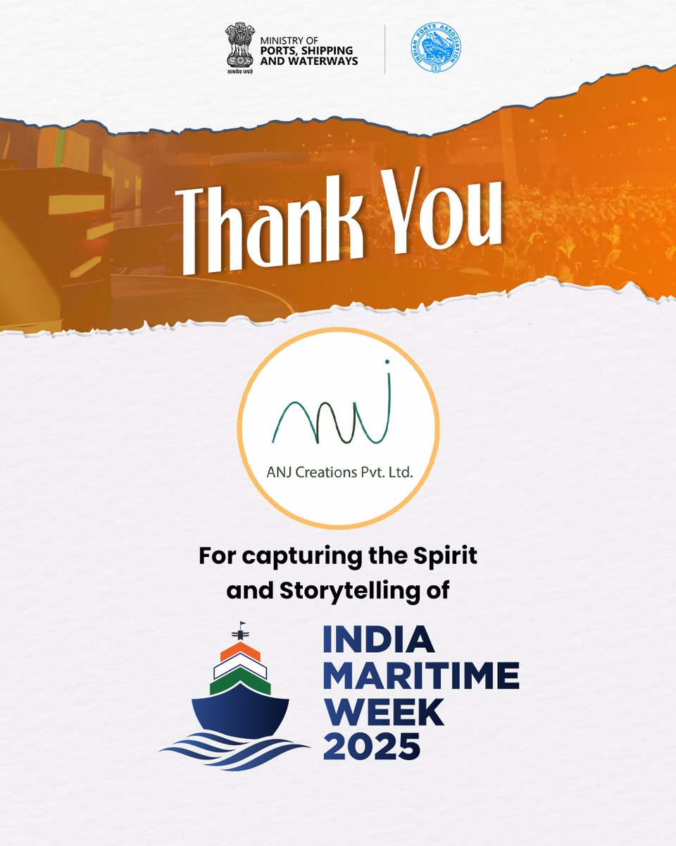 India Maritime Week 2025 tweet media