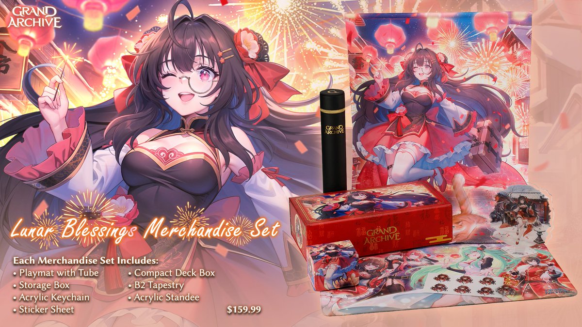 グランドアーカイブ 日本公式 / Grand Archive Japan (@grandarchiveJP