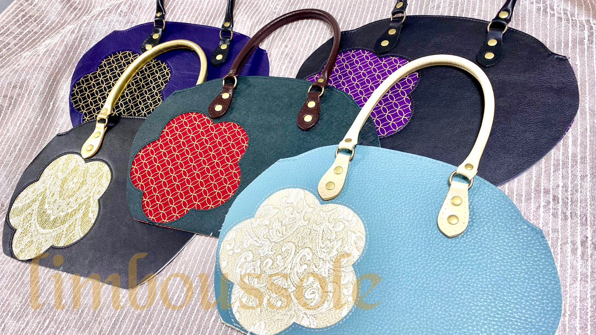 新年発売予定の梅型抜きの #バルドゥリバッグ は5点です🌸