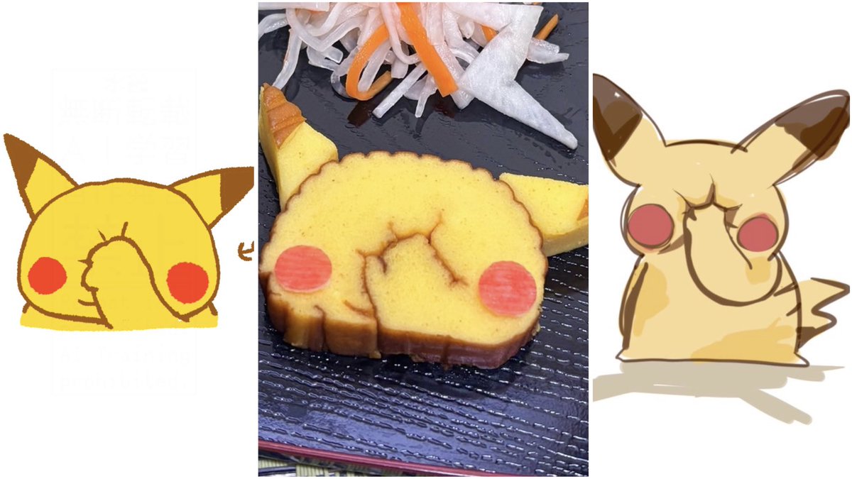 Nuancy2020's tweet image. 殴られピカチュウ描いてもらえたのかわいすぎる🤣💕

実はこれ作った時もそう言われてて、やっぱみんな見えるんだなと再確認しました🤣

描いて下さった、みっこさん @madaNaiiiiin 氷飴さん @ko_ri_ame_ ありがとうございます❤️

(ﾟεﾟ(((c=(ﾟﾛﾟ;qﾎﾜﾁｬｰ