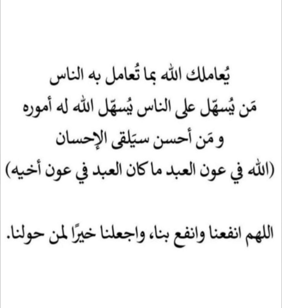 l24_kw's tweet photo. https://t.co/eXl42NCTUv
