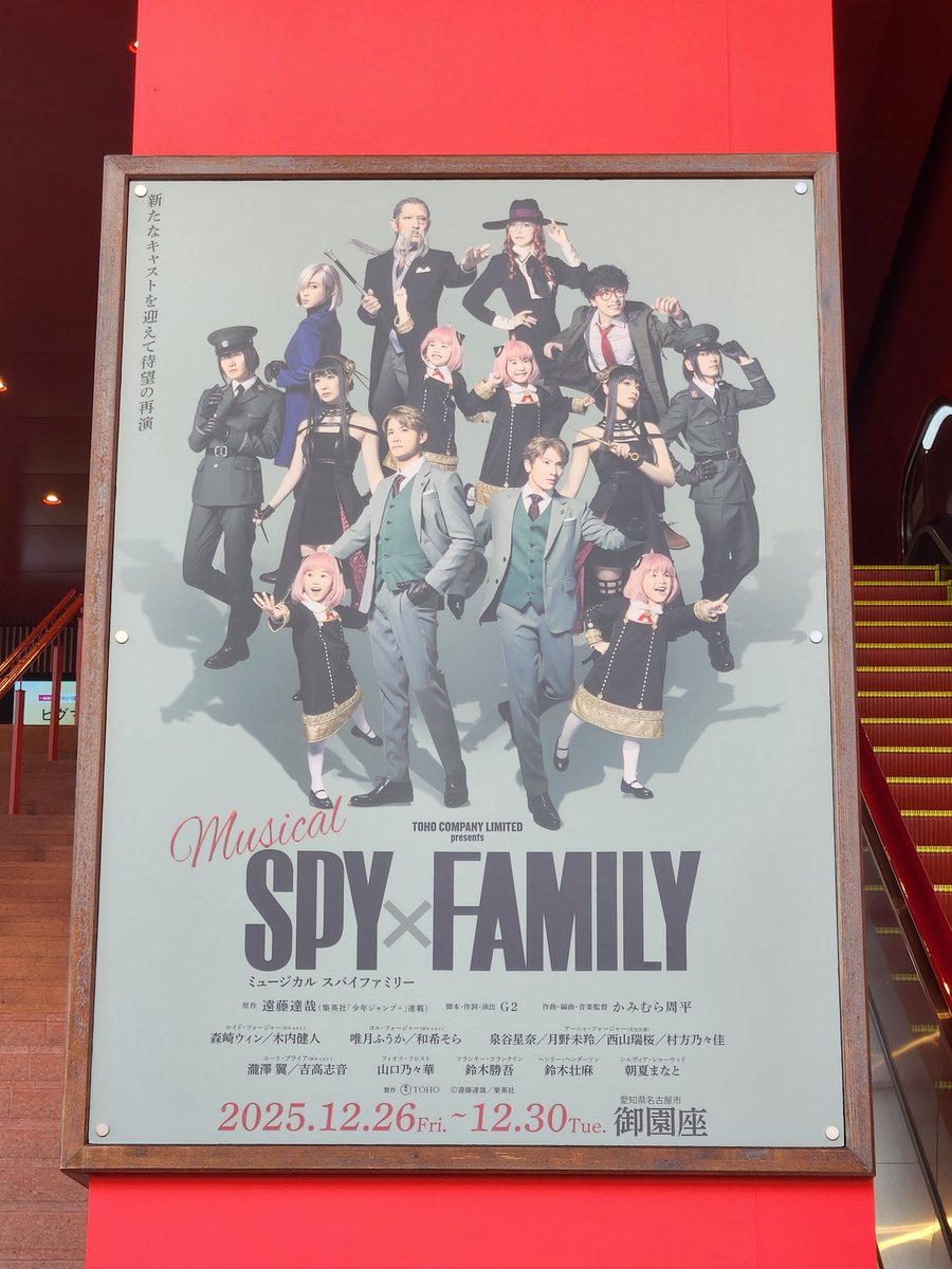 ゴンちゃん (@22gonchan) / Posts / X