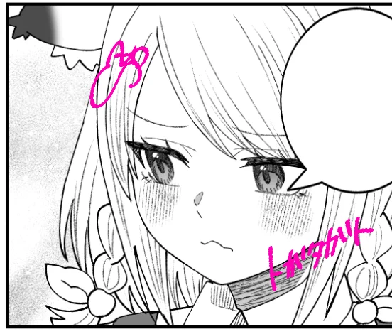 照っっっっっっ🐈🐈🐈 