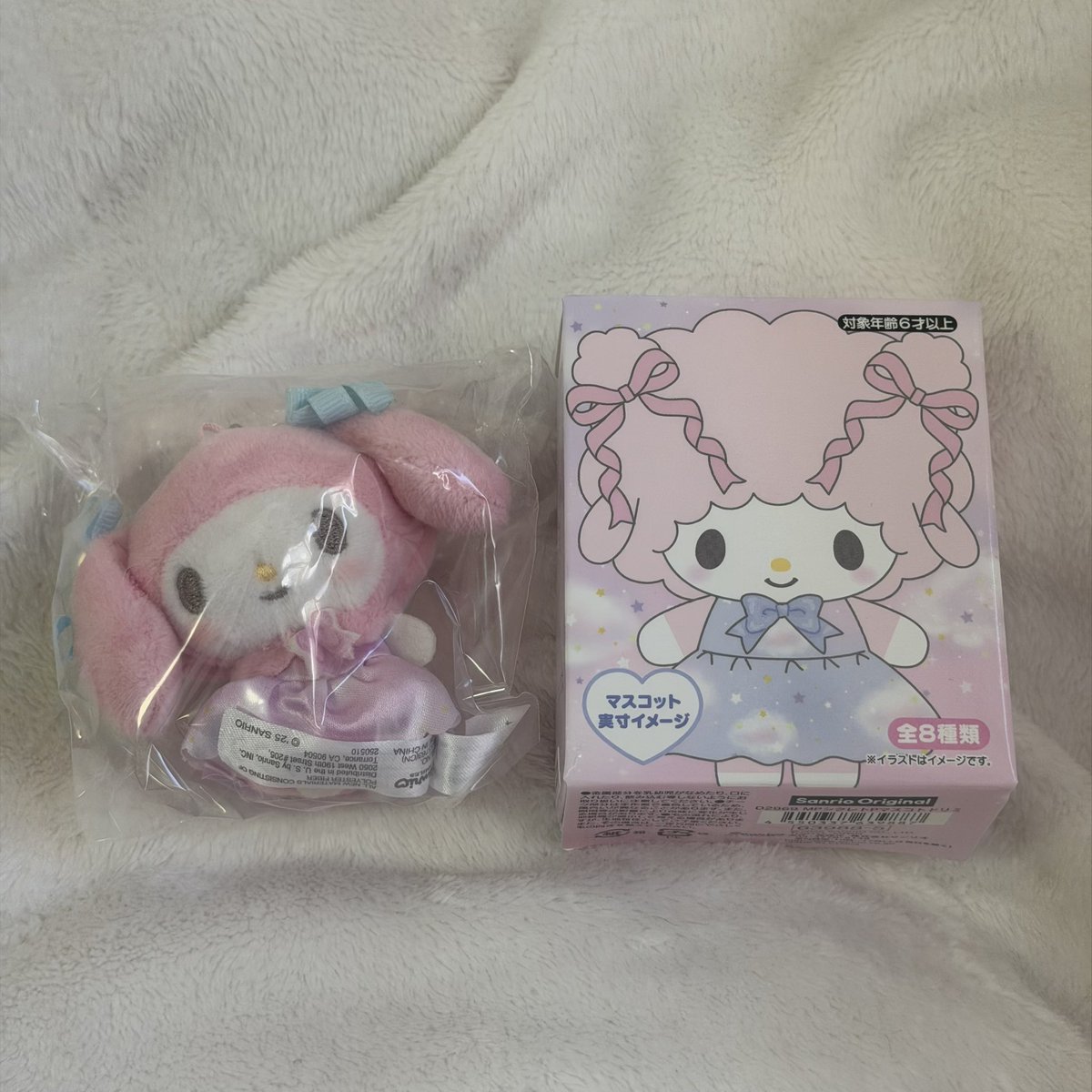 xxxxm_88's tweet photo. サンリオ マイスウィートピアノ バースデー シークレット パペット マスコット

譲：画像1枚目(マイメロディ)

求：画像2枚目 (👑＞💞) または 定価

郵送📮希望 都内手渡しも可能です🙆🏻‍♀️
お気軽にお声掛けください🎼 https://t.co/puYyMWJDsy