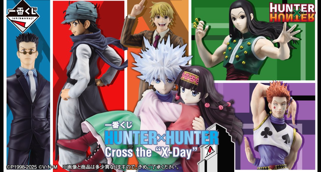 2025年のトリを飾る40th最終章🐲 DRAGON BALL 40th 🔴其之二