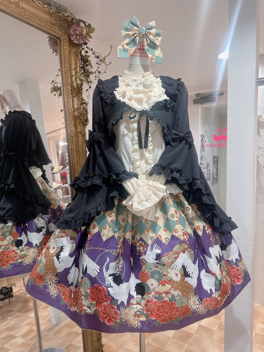 別珍 メタモルフォーゼ jsk