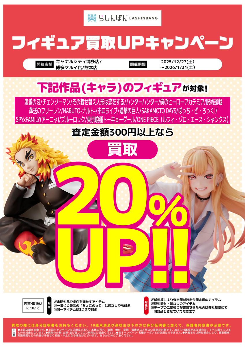 ドミコ「わお、だいびんぐ」＋おまけ maxresdefault.jpg