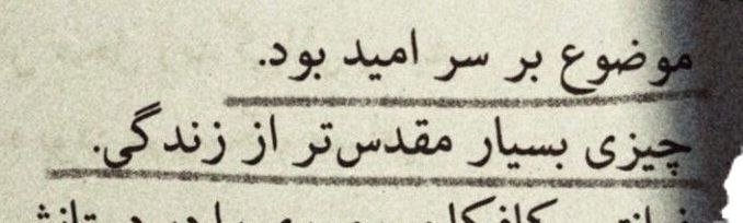 awtnw_'s tweet photo. ؛ https://t.co/ZOIFlSyjXF