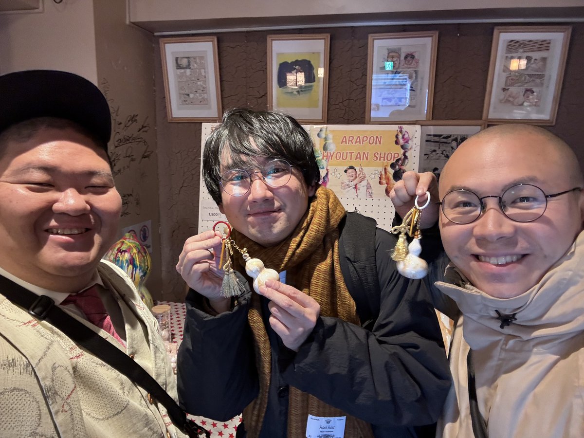 あらぽん（ひょうたん芸人） (@arapon368) / Posts / X