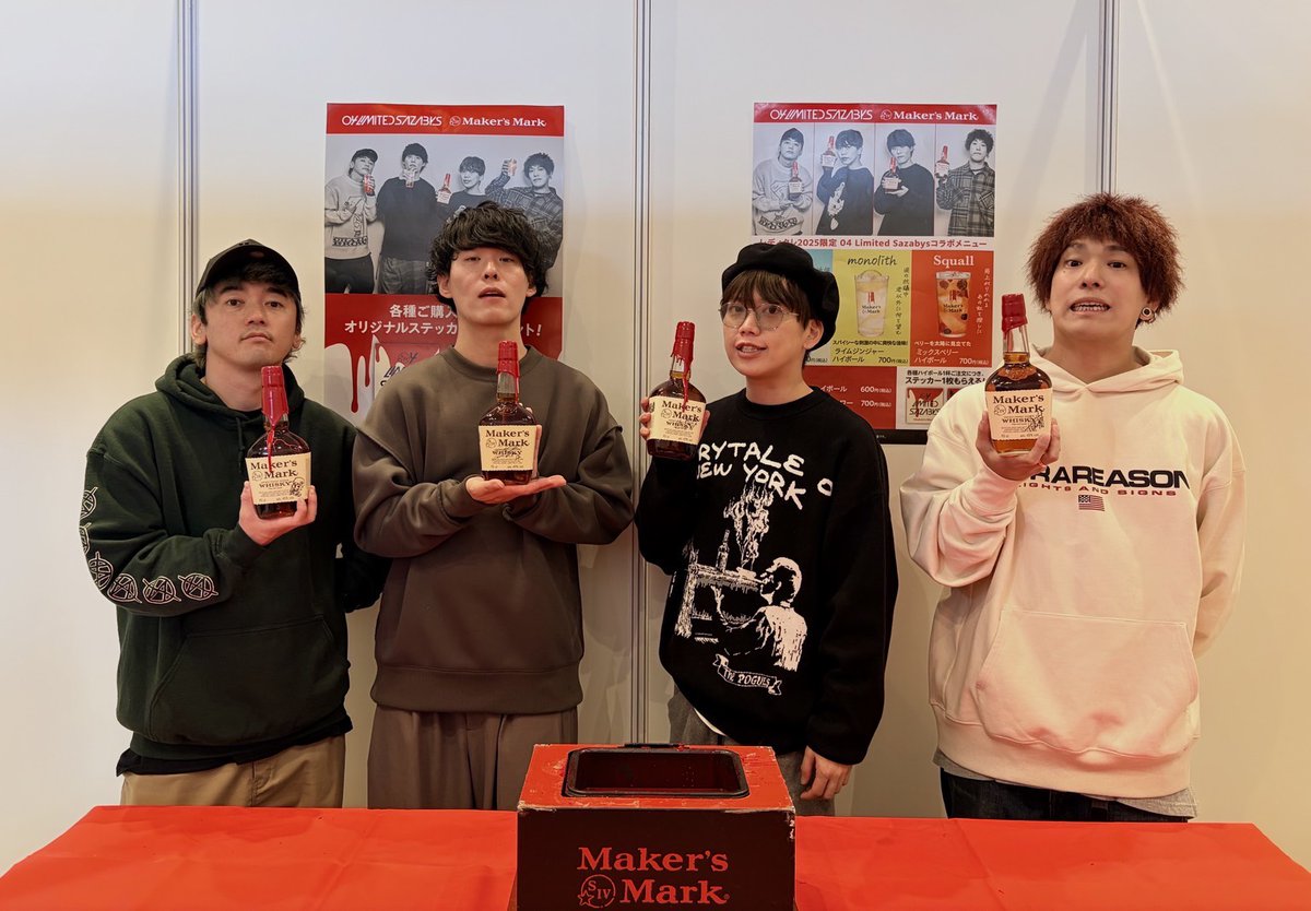 FM802 EVENING TAP tweet media